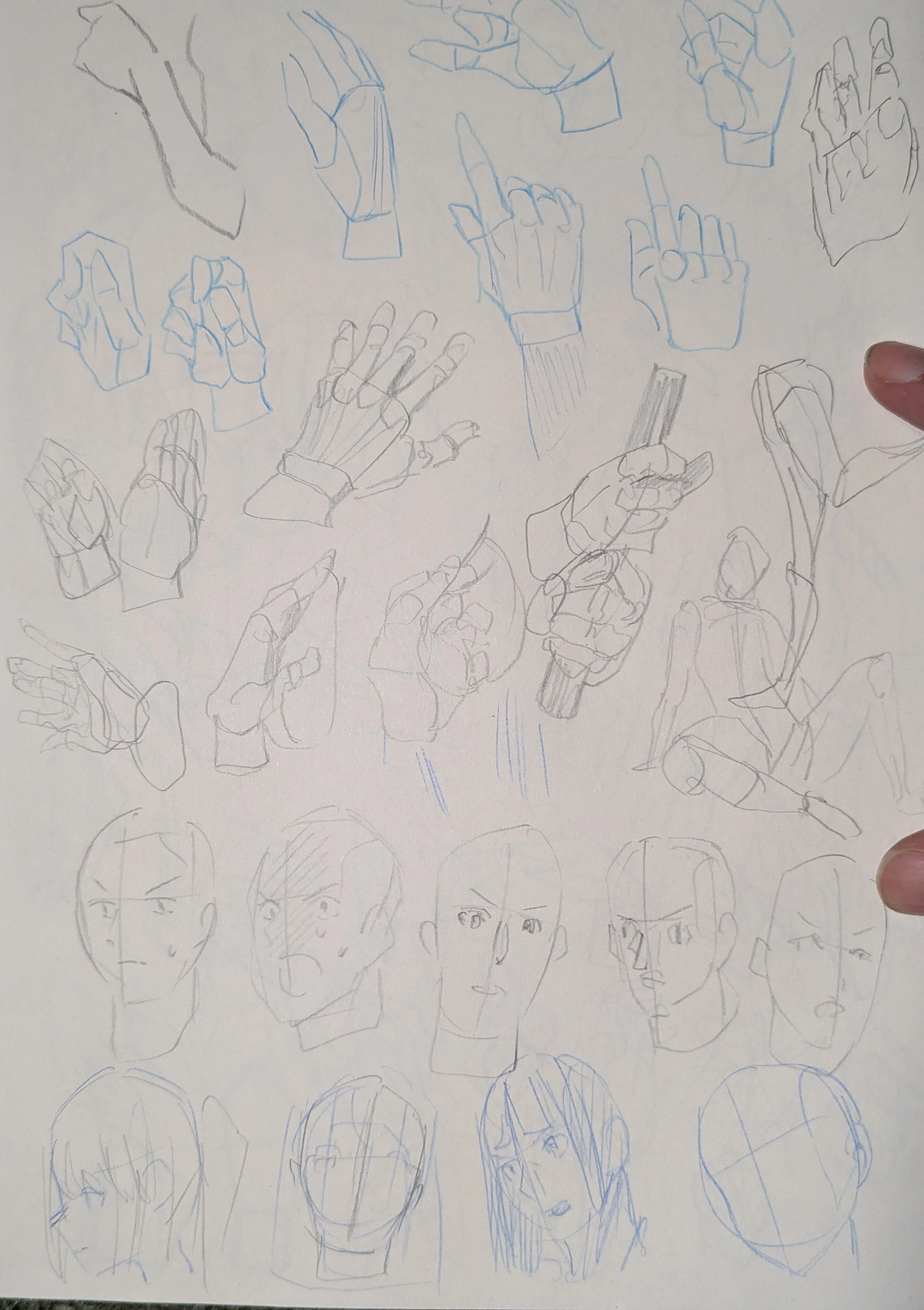 絵の練習方法の見直しをする｜超暇神Z