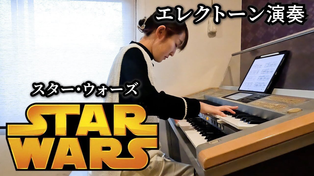 エレクトーン演奏動画 雑記 2025年1月号｜Electone演奏動画大好き