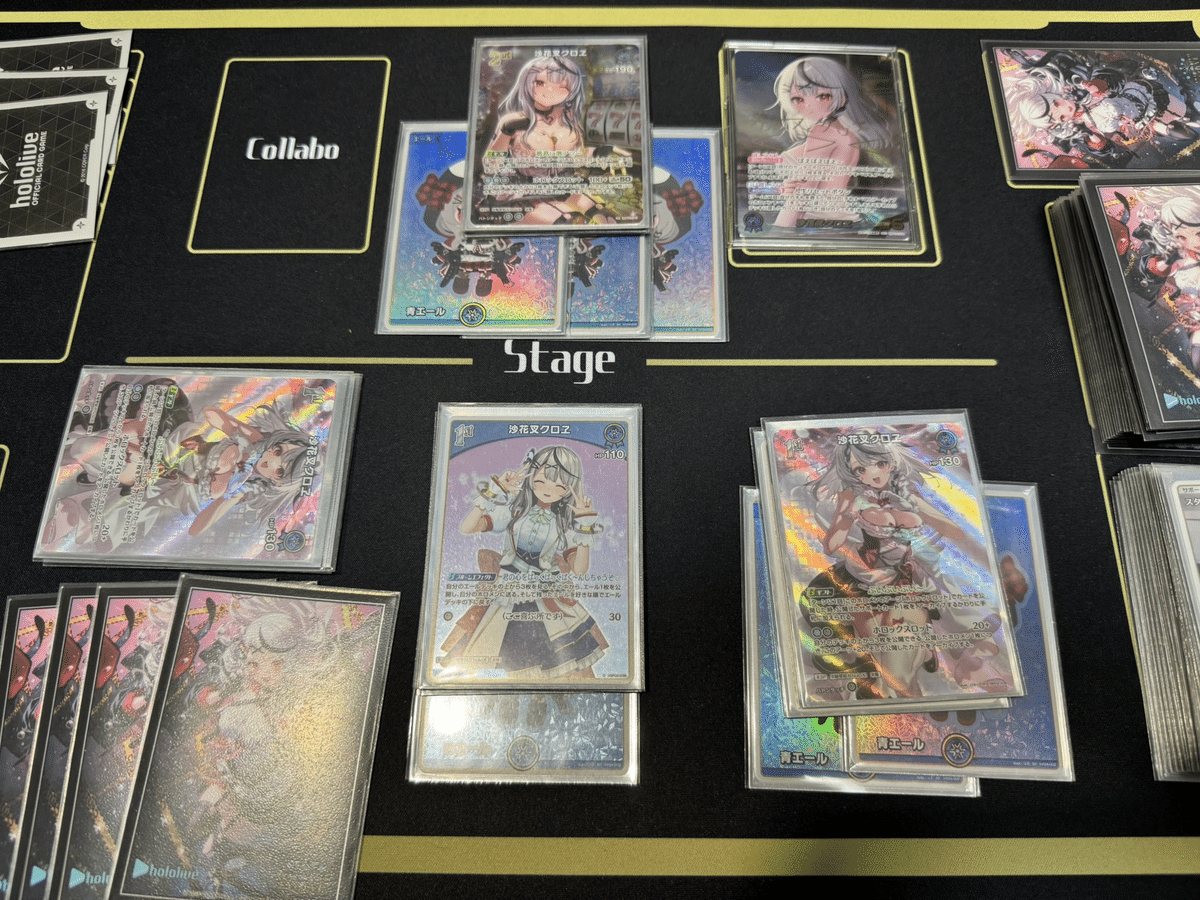 初心者向け】沙花叉デッキ解説｜TEC