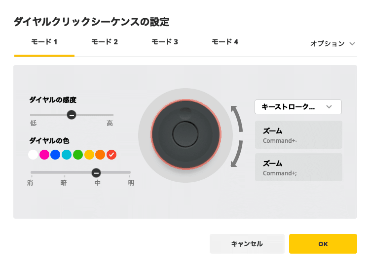 xencelabsクイッキーズ購入Psでの不具合解消|SPO masa 映像 | 写真 xencelabsクイッキーズ購入Psでの不具合解消|SPO masa 映像 | 写真
