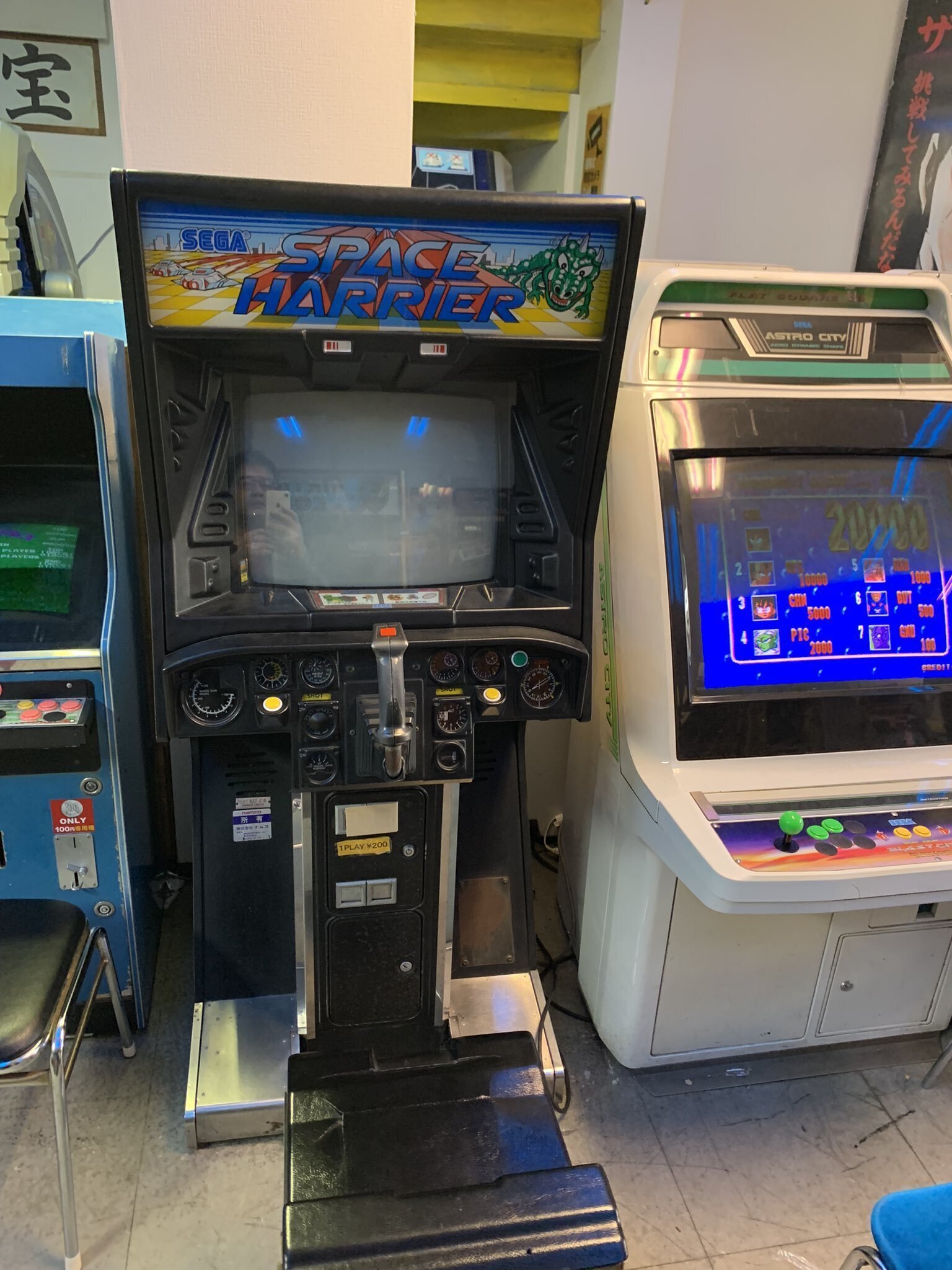 あまりにもショックがデカすぎる3行(？)日記｜Ramberk【ランベルク】