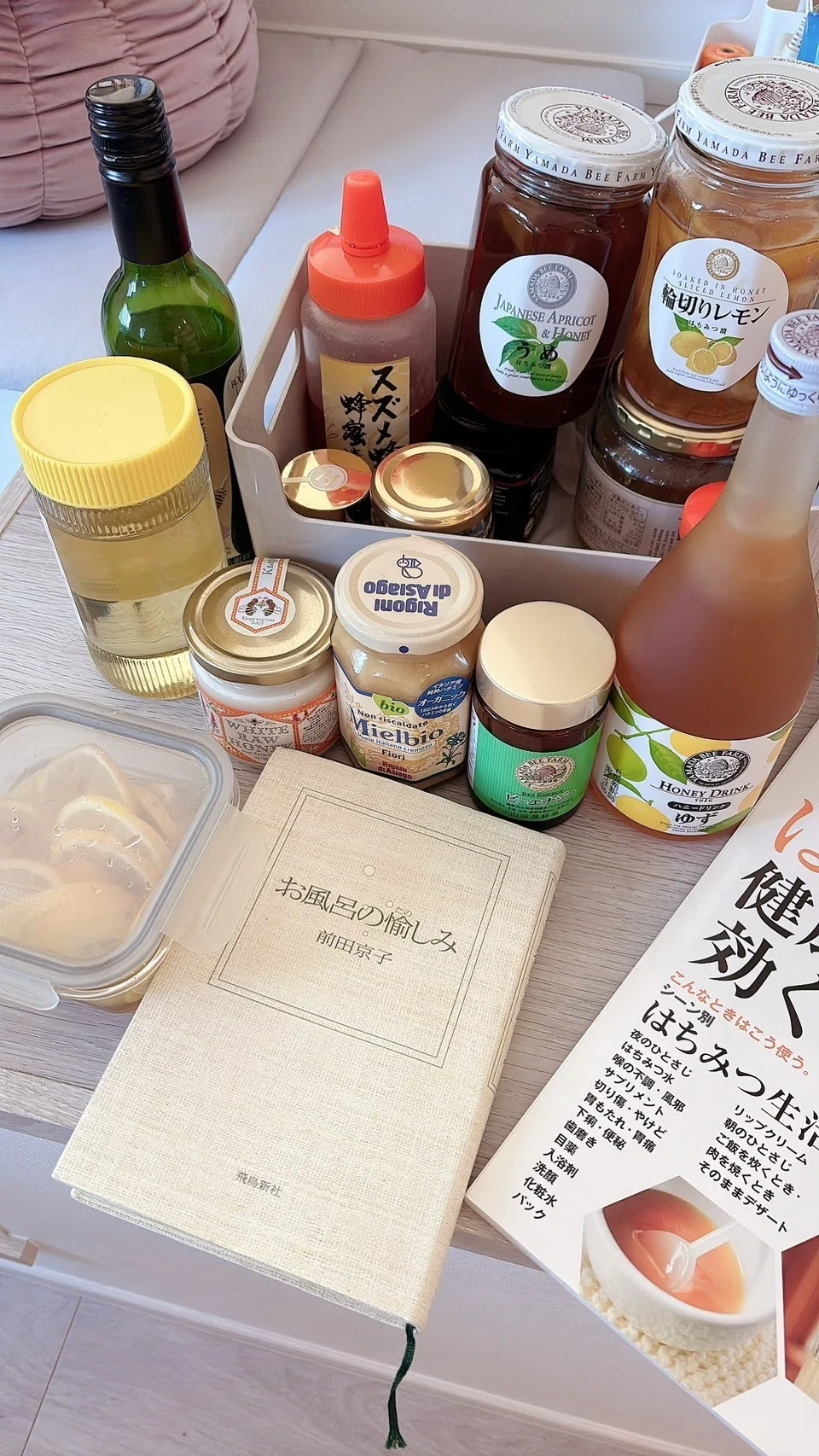 ☆はちみつ☆様 リクエスト 3点 まとめ商品 まとめ売り