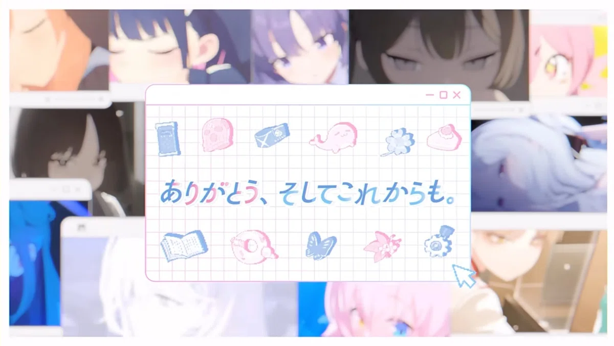 ブルアカふぇす!～4えばーちゃれんじ♪～を終えて、感情が溢れ出ている