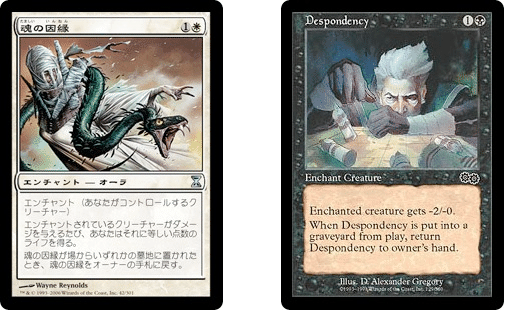 mtg・EDH】デッキリスト-エンジョイ勢の統率者戦(EDH)#12｜nmtd