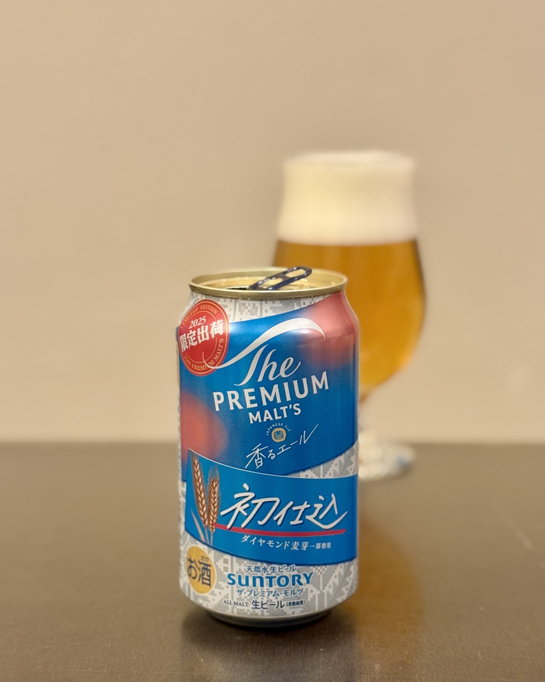 サントリー（SUNTORY）の「ザ・プレミアム・モルツ〈ジャパニーズ