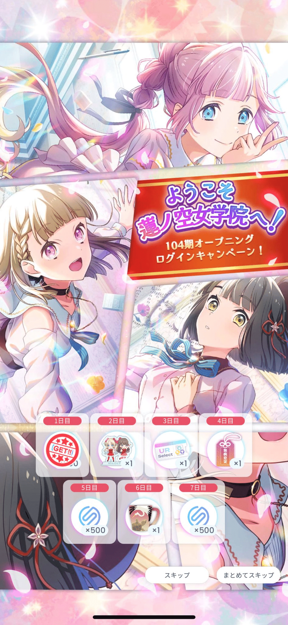 ふみ様 リクエスト 3点 まとめ商品 ふみ様 リクエスト 3点 まとめ商品 ふみママ様 リクエスト 2点 まとめ