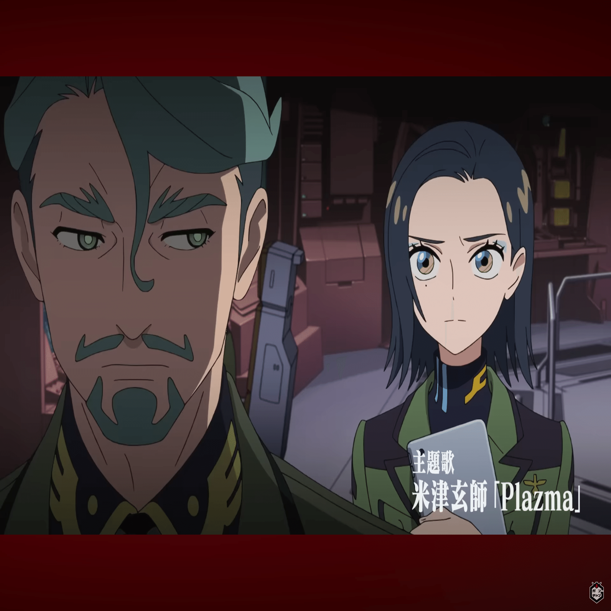 庵野監督が俺の推しで鶴巻監督宛にラブレター書いてる・・・｜docky