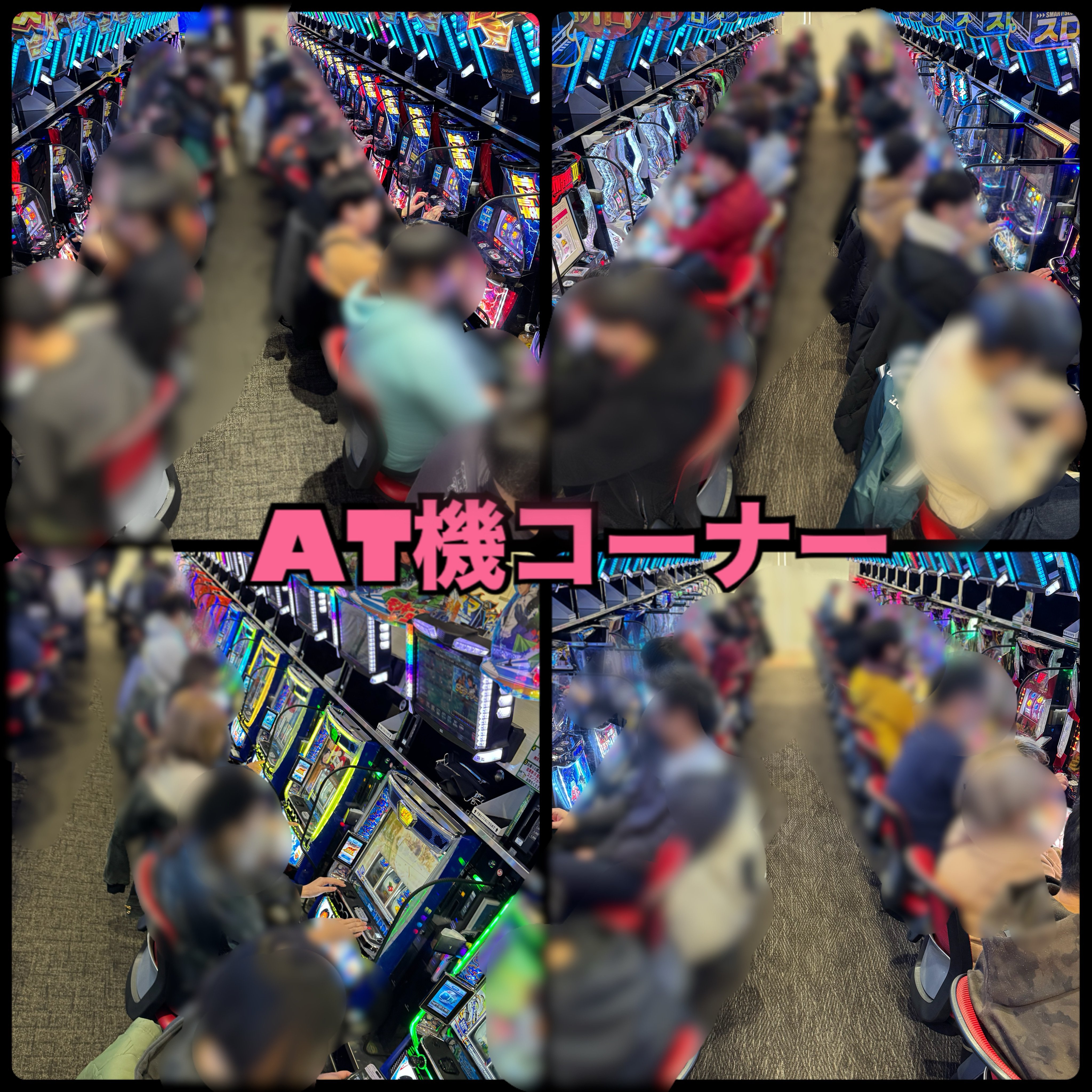 🐼もぐれぽ🐼inセンクラ出島店 ｜ゆきち@mgmg-panda🐼🐾