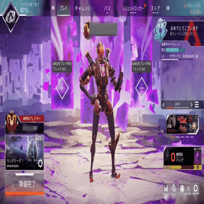 Xim Matrix s23最新】s21世界1位維持したリニア感度設定 究極のエイム