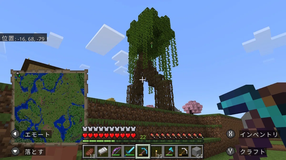 Preparing to Build a Zoo [Minecraft Bedrock Edition]｜おまつセブン