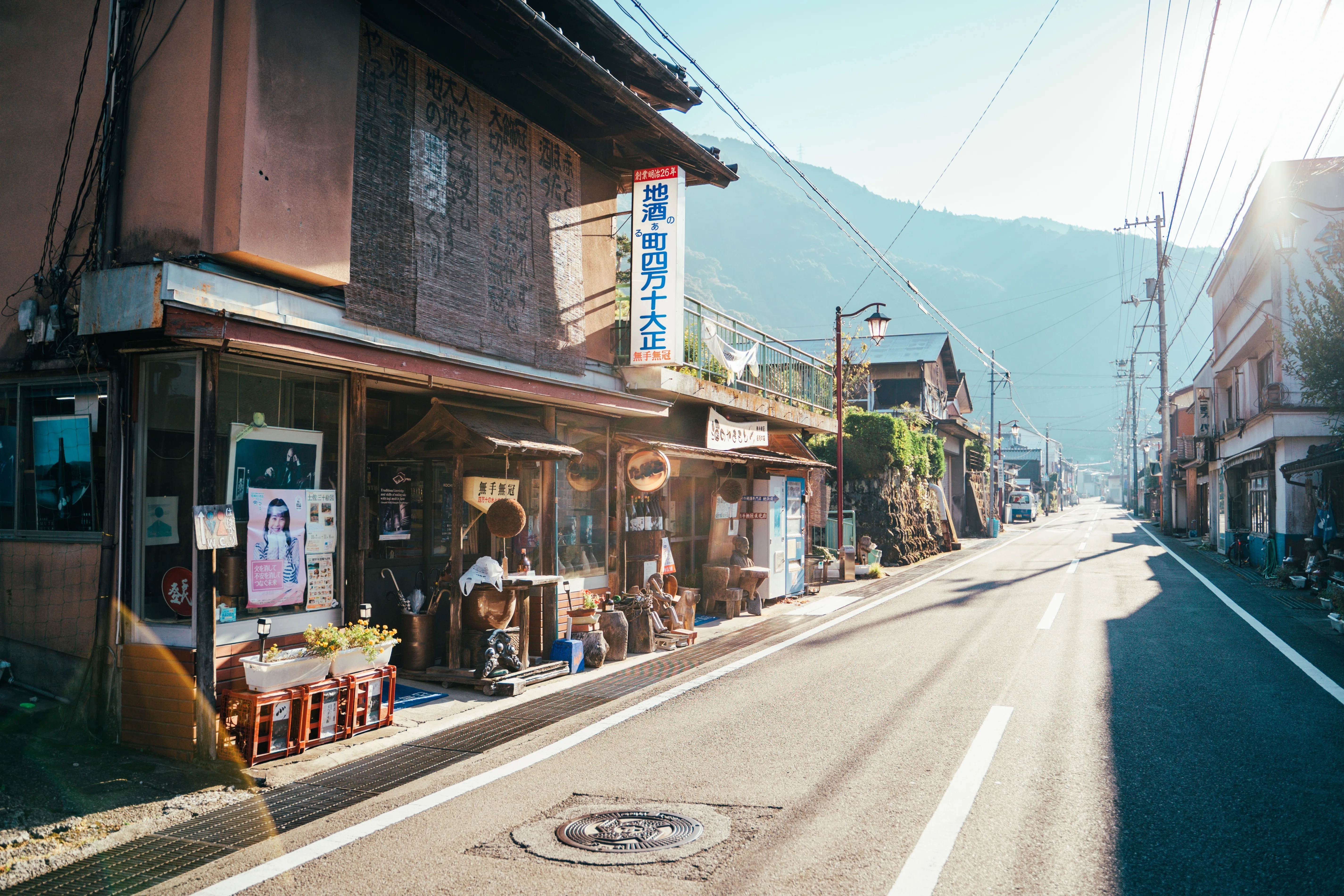 創業130年！栗焼酎『ダバダ火振』の伝統を守り続ける番頭の挑戦。#しま