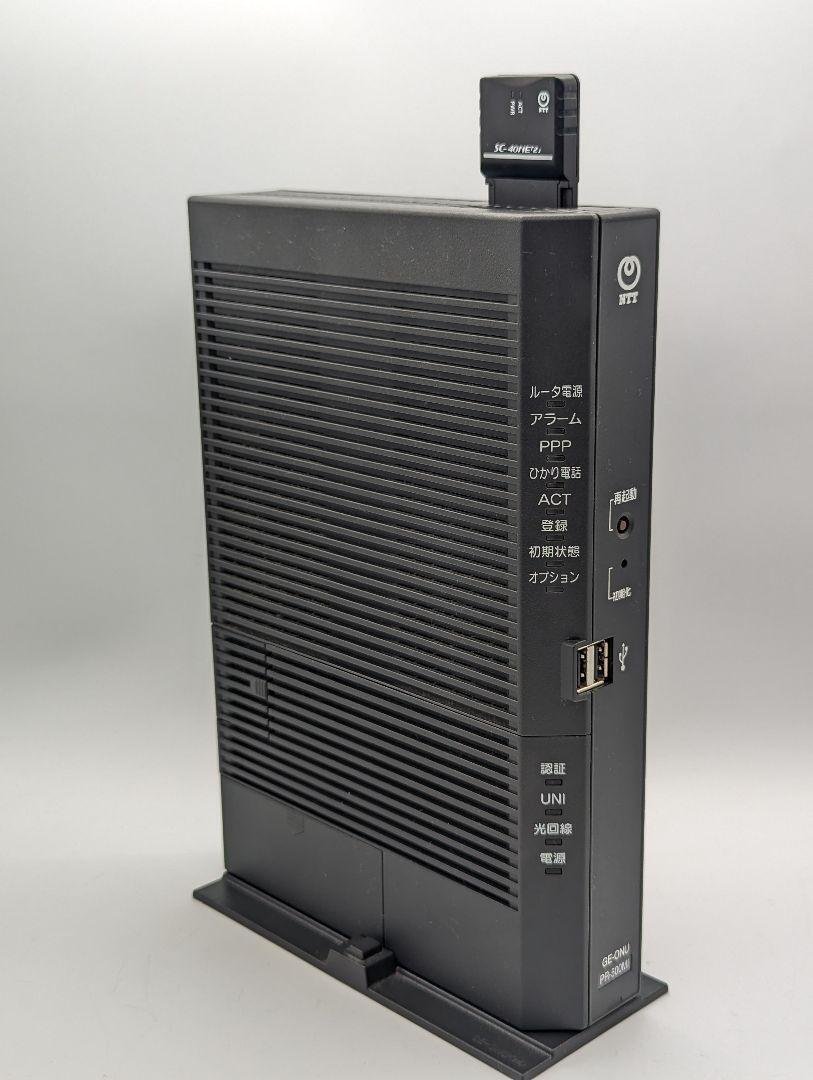 XG-100NE