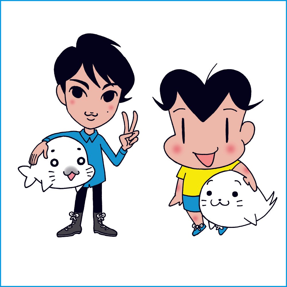 「ぴろちゃんさん」の専用ページ 七海ひろき✖️少年アシベコラボグッズ予約受付中！｜森下裕美公式note