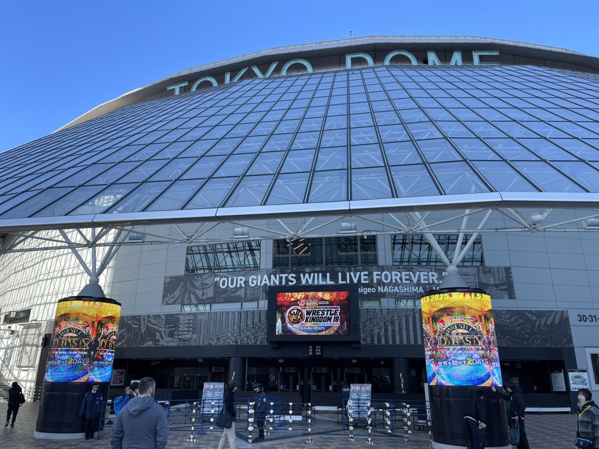 新日本プロレス ２００１年 東京 ＤＯＭＥ 1月4日（水）東京ドームの“全カード”が決定！】“武藤敬司新日本