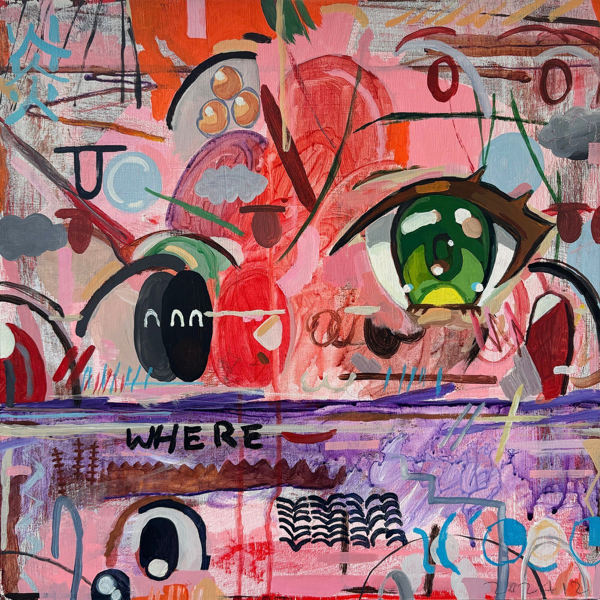 文化をアーカイブするキャラクターアート――藤城嘘個展「Eyes
