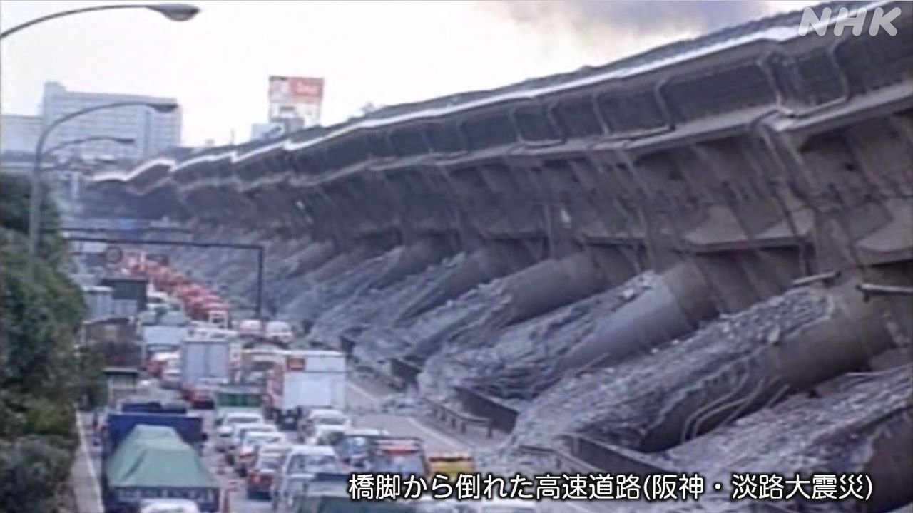 2025年1月27日 久しぶりに書いた日記・阪神淡路大震災のこと｜むらかみ