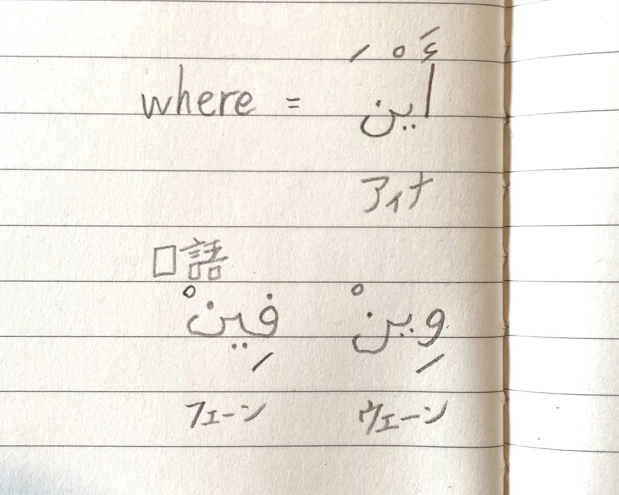 1737616741-