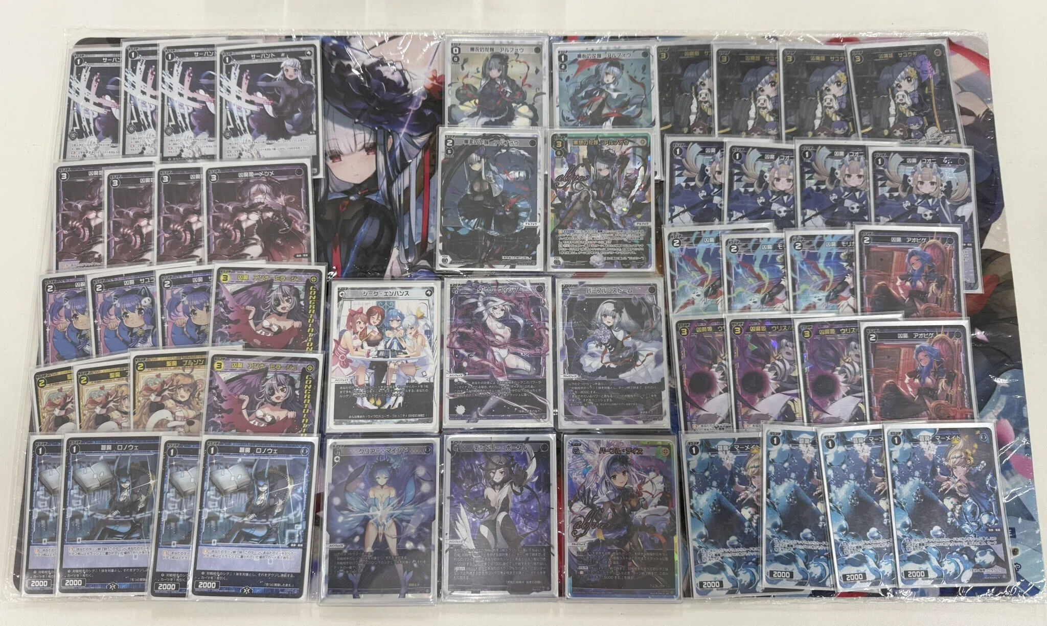 ウィクロス / WIXOSS】黒想アルフォウ（ダークウィップ採用型）｜ハルノ