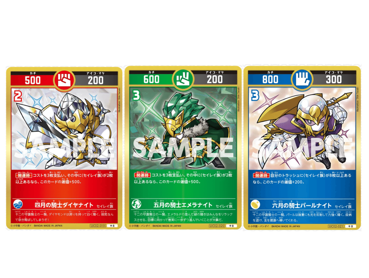 開運コロシアム デッキ 開運コロシアム最強デッキ？少し面白いカードリストで遊んでみた
