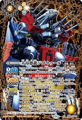 契約編・真 4章環境 ウラノス|マッサ 契約編・真 4章環境 ウラノス|マッサ