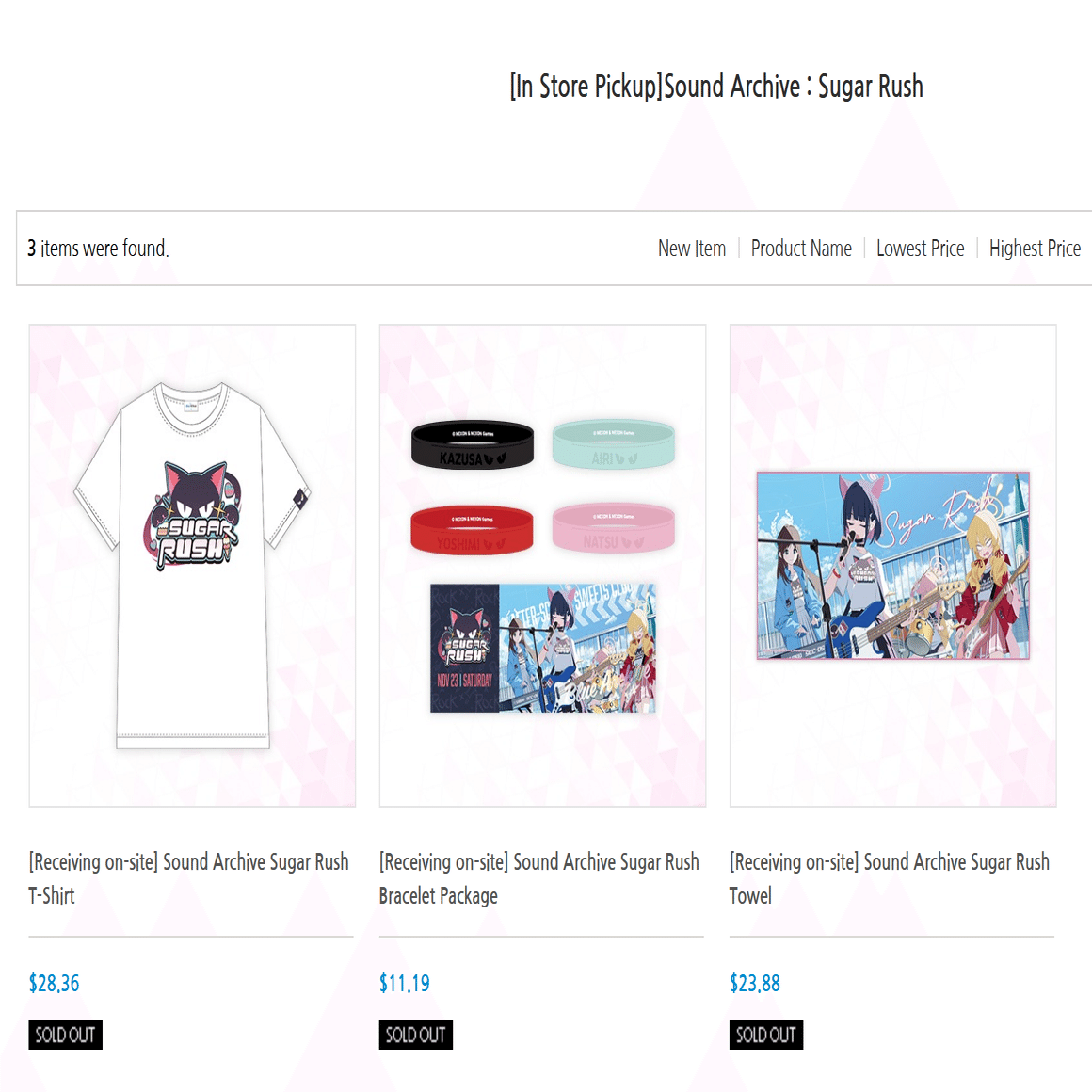 韓国のブルーアーカイブ公式グッズを日本から代行業者を使って購入した