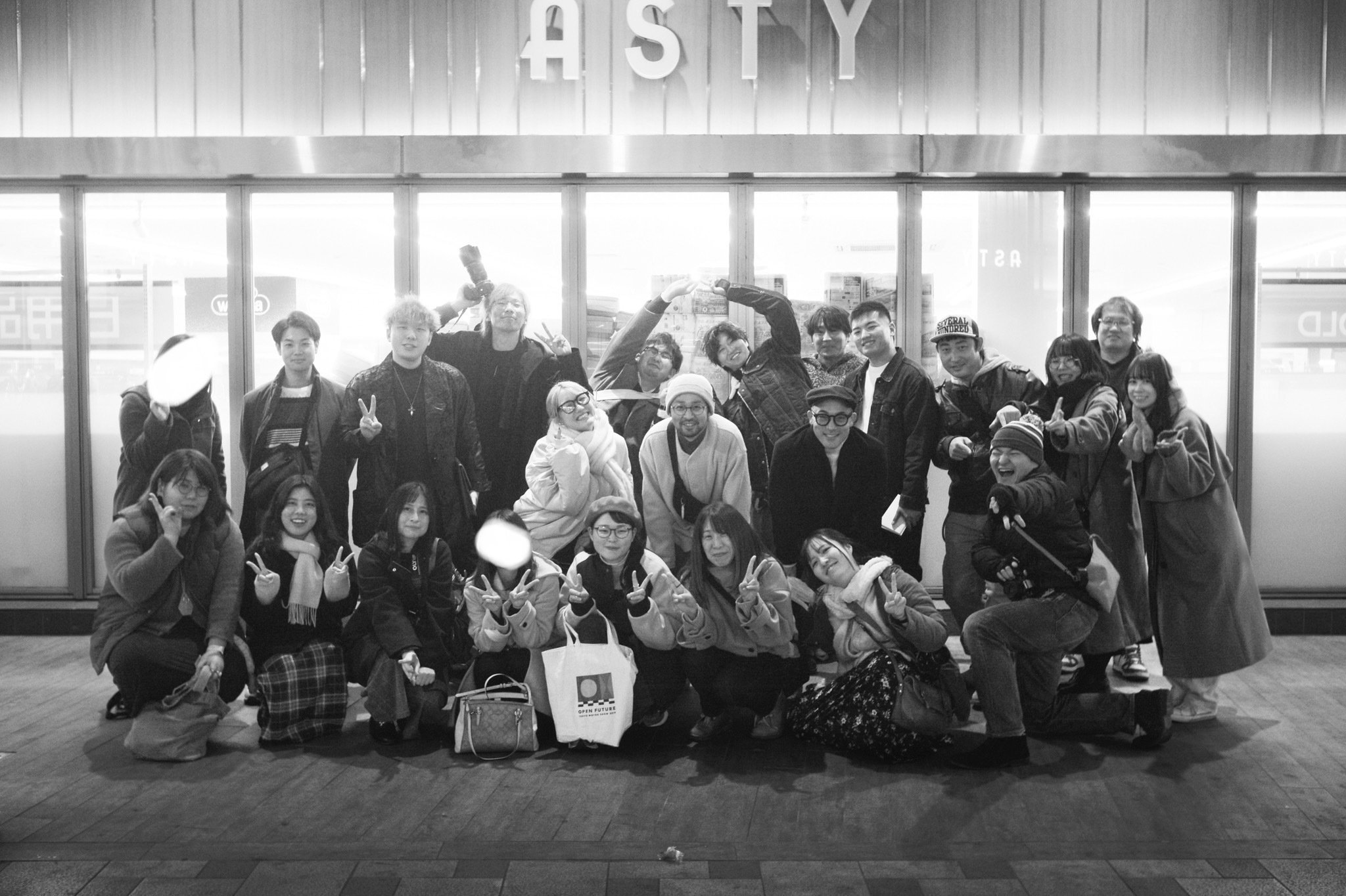 初参加限定フォトウォークvol.2&SSB新年会】1/18はイベント2つあった