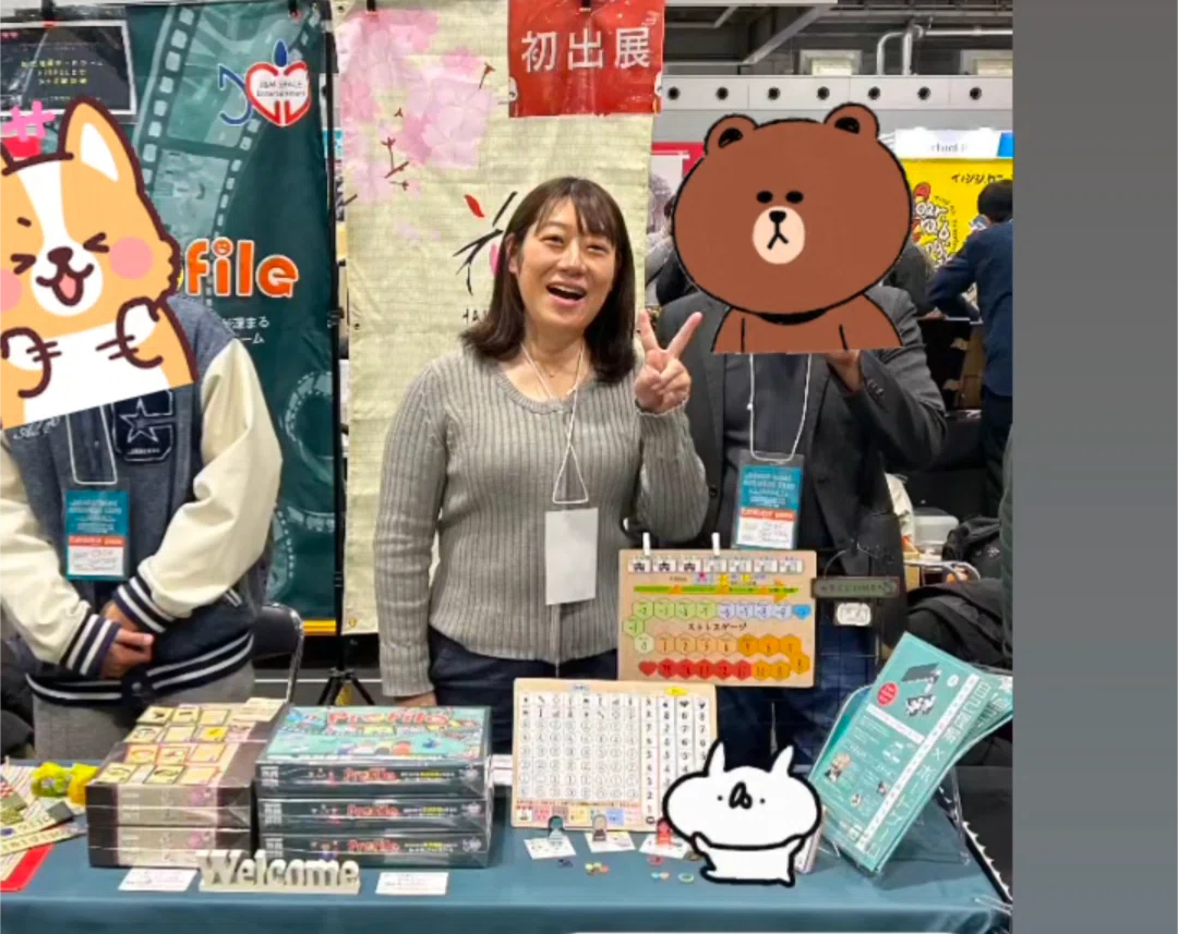Board Game Business Expo Japanに出店しました！｜あき＠パラレル