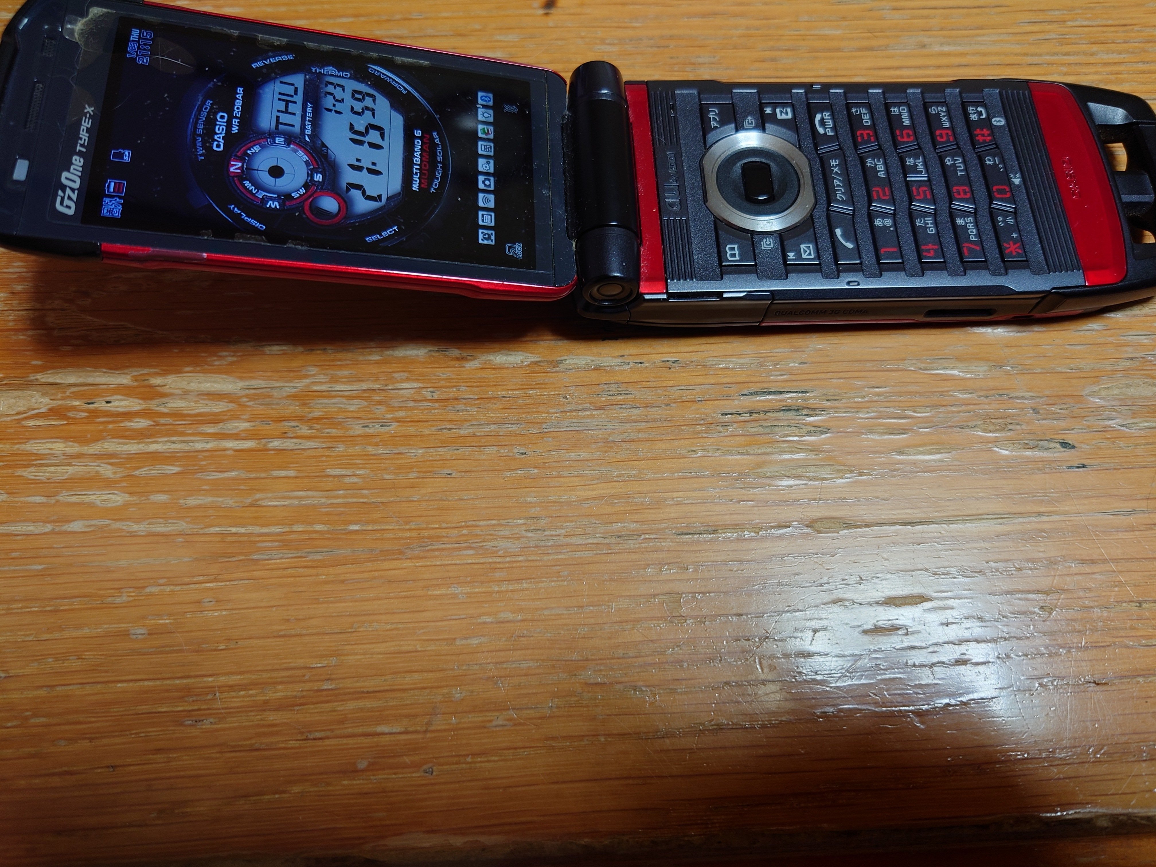 携帯電話 セルラーホンHP-831 携帯電話 セルラーホンHP-831