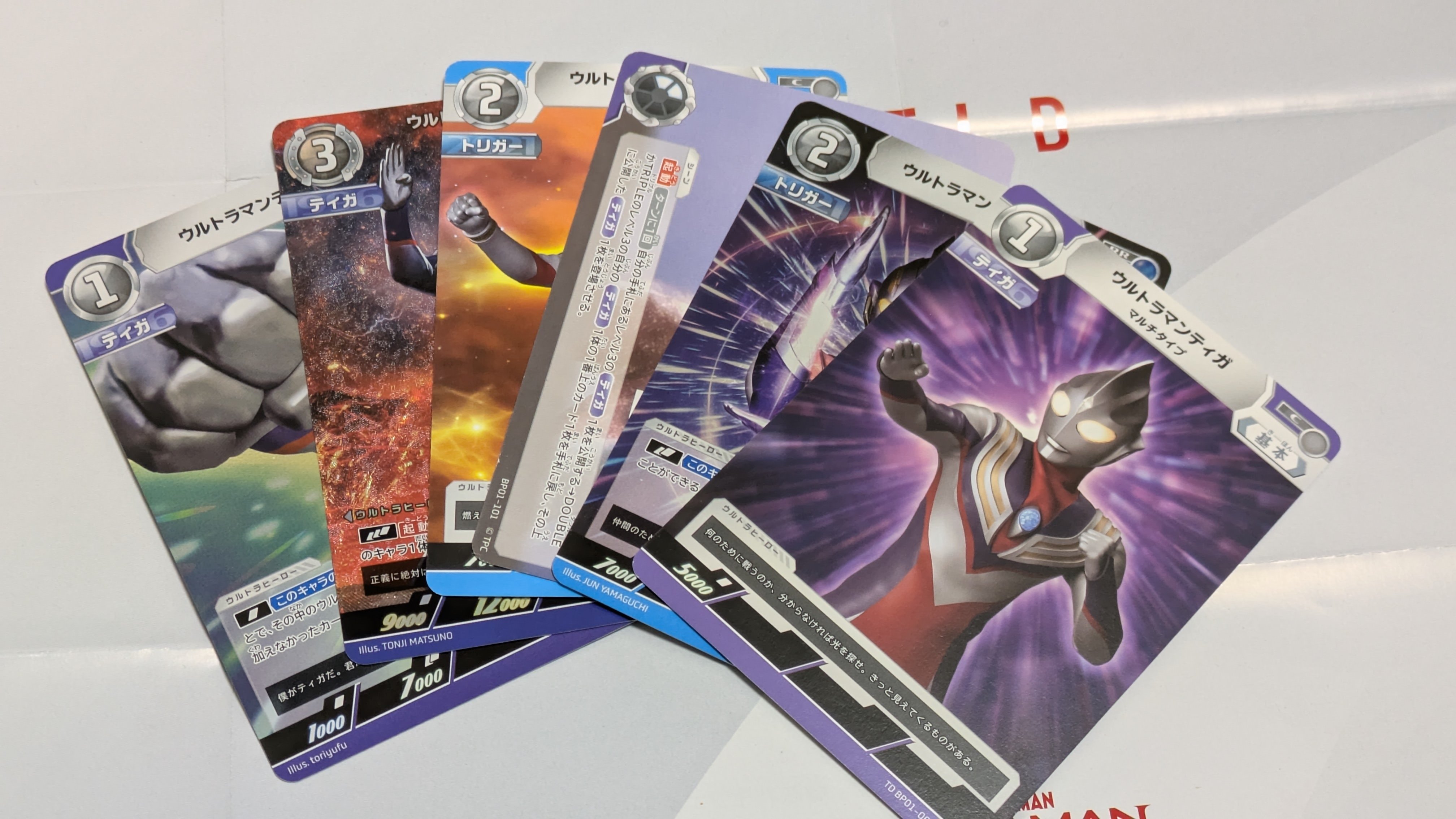 BP02発売直前！鮭のデッキ紹介｜鮭まさお
