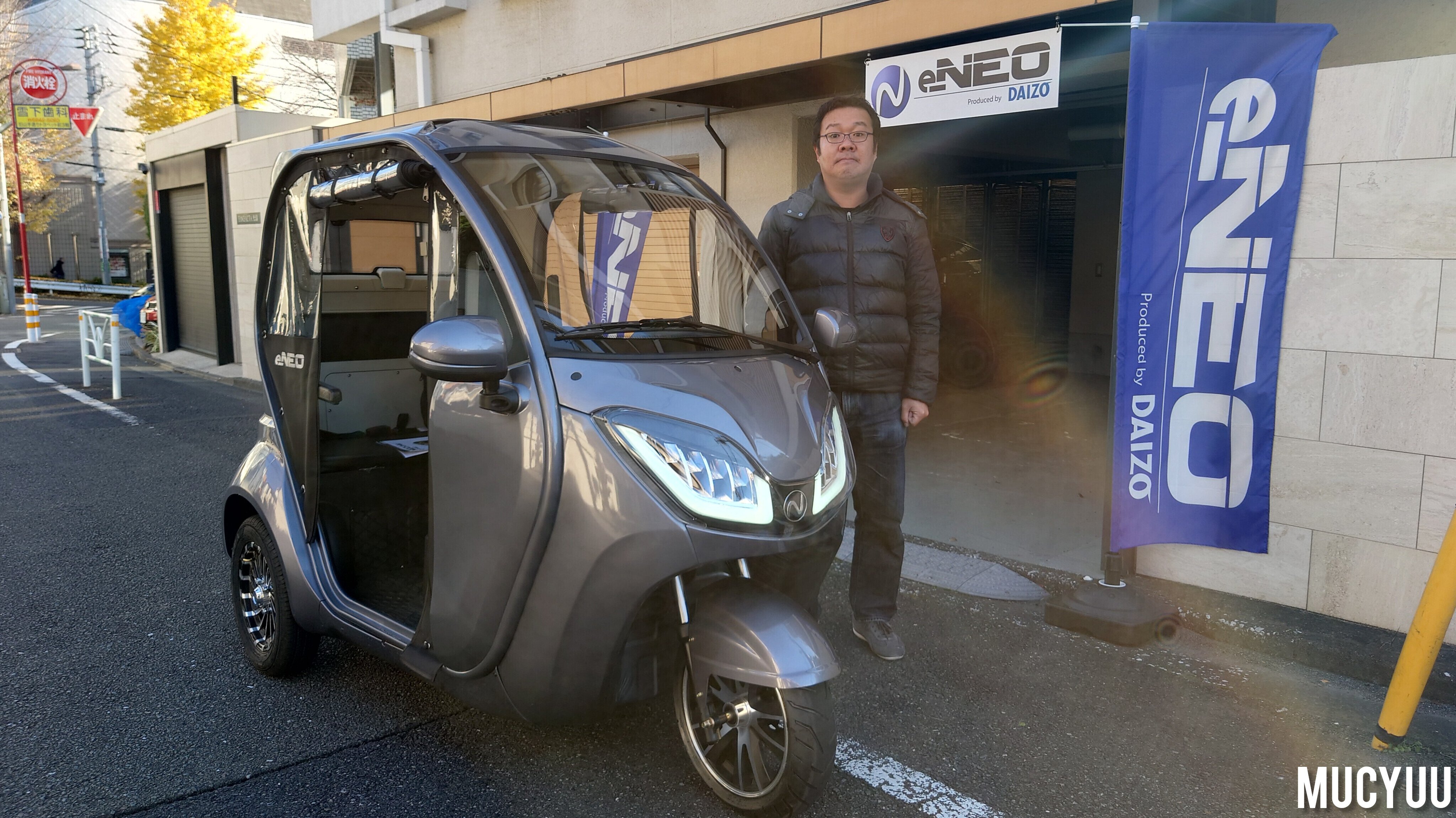 eNEO NEO-ONEを体感する事ができました fresh fun to drive｜夢の車夢