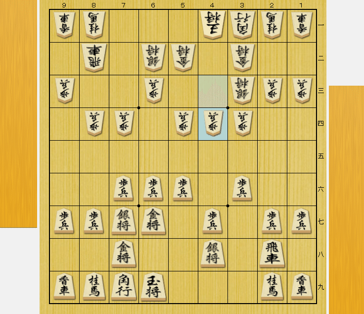 康光流現代矢倉I、Ⅱ、Ⅲ セット　将棋　解説 819CbujEAML.jpg