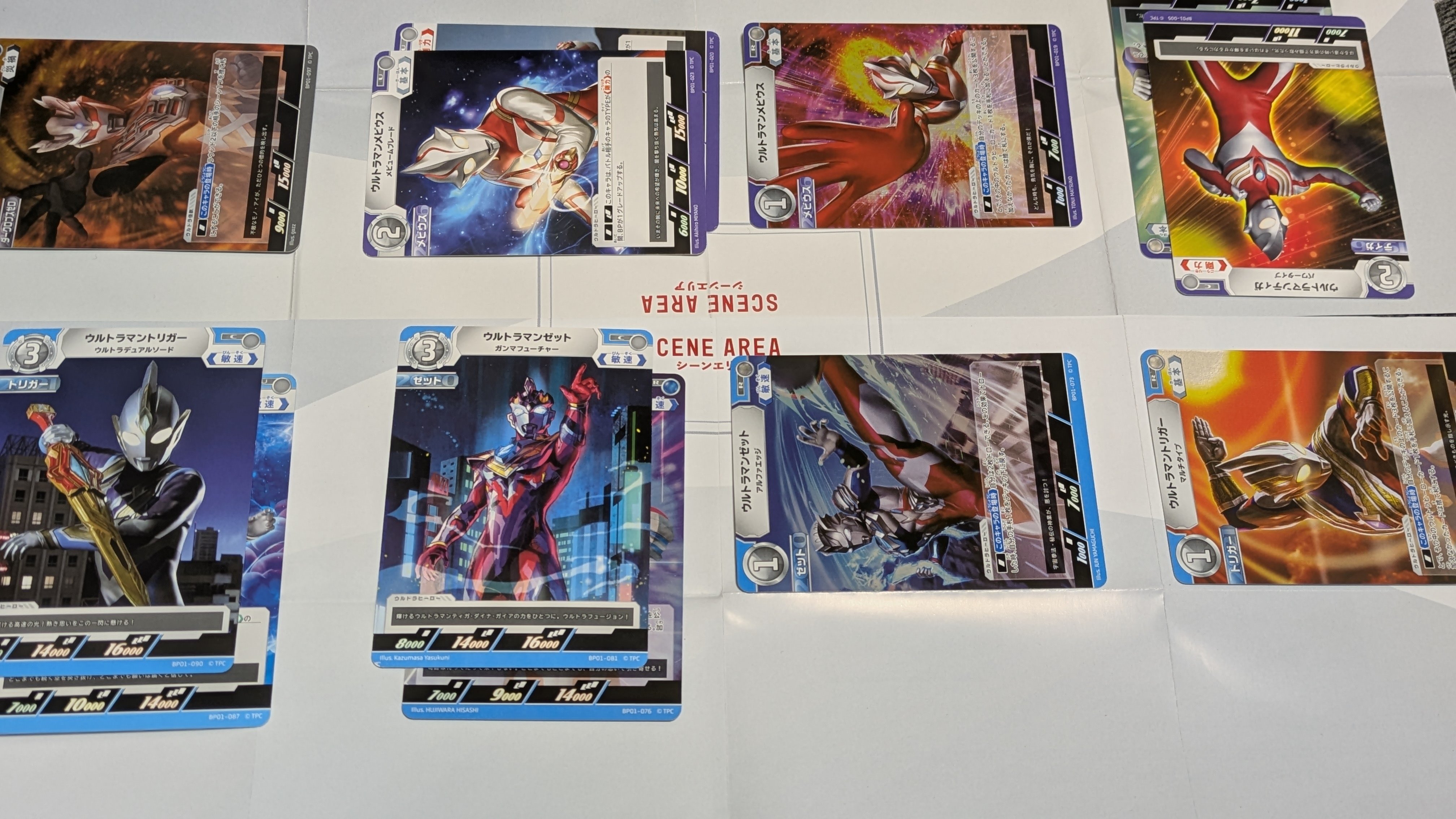BP02発売直前！鮭のデッキ紹介｜鮭まさお