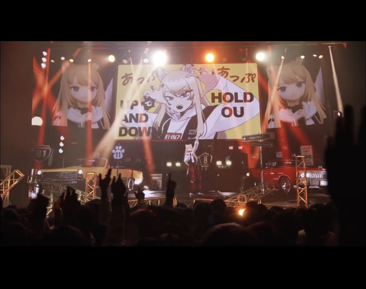KMNZ 3rd ONE-MAN LIVE 