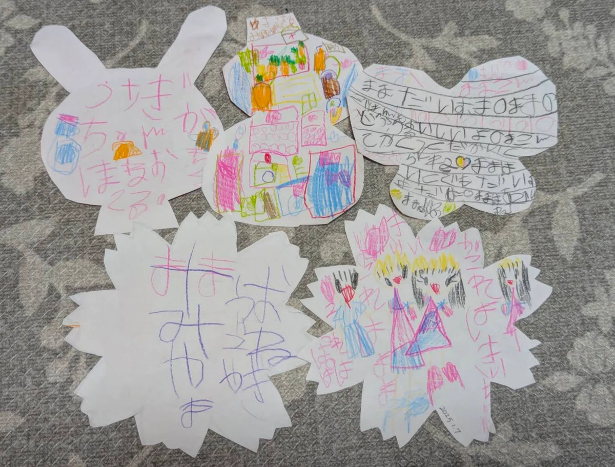 Letter A Hand Lettering Single “I’ll help you,” a letter from my 4-year-old second daughter|蕾