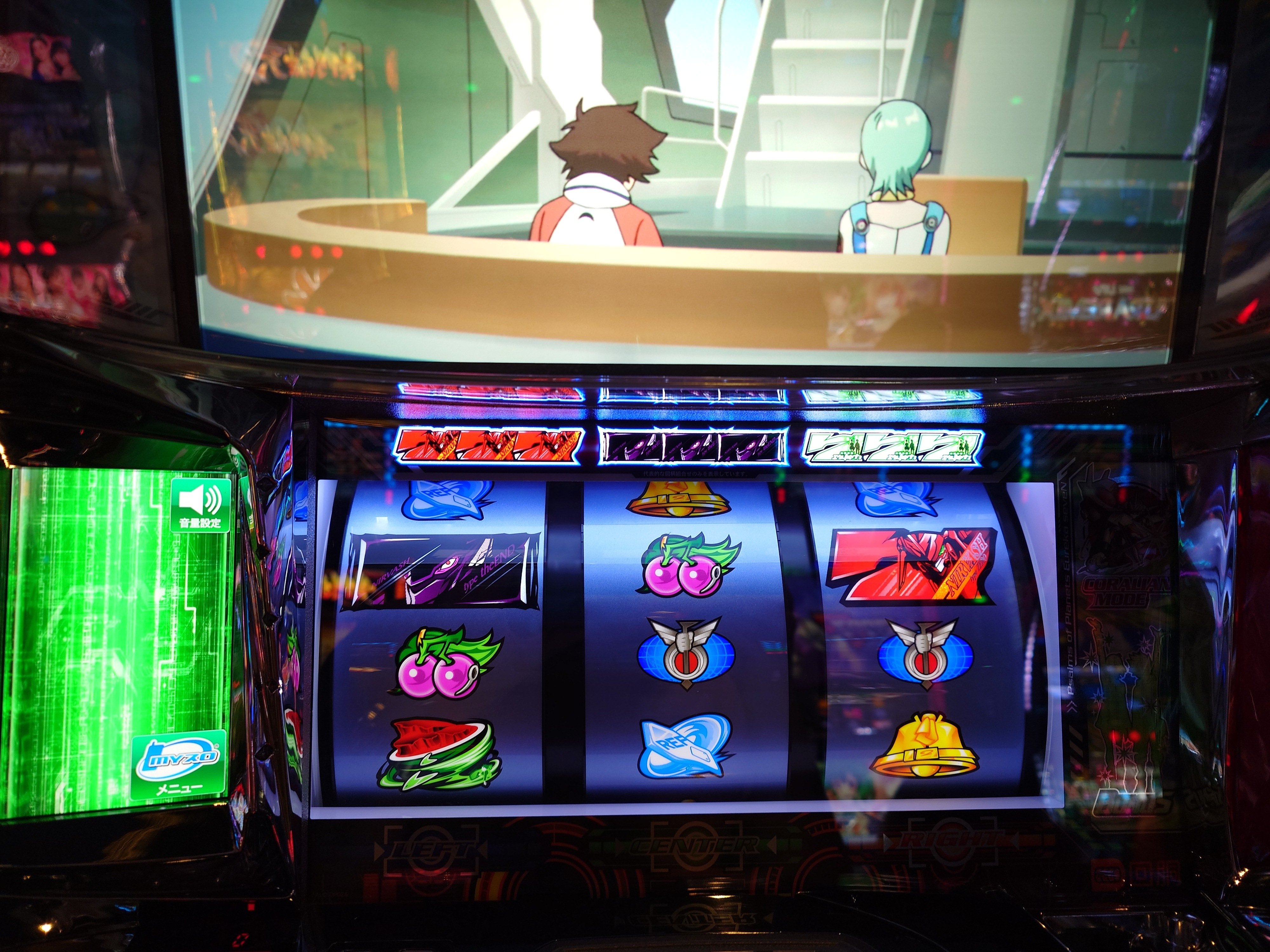 ラスト1台　パチスロ実機　ディスクアップ　リールブレ、静音対策済み ラスト1台 パチスロ実機 ディスクアップ リールブレ、静音対策済み