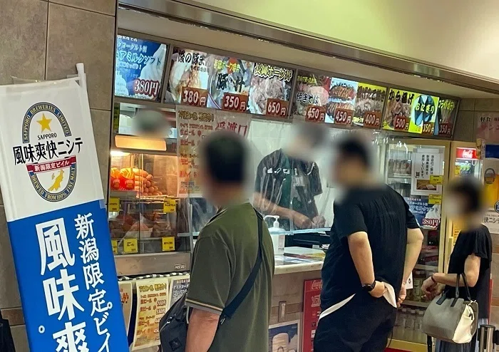 新潟競馬場サンエツ