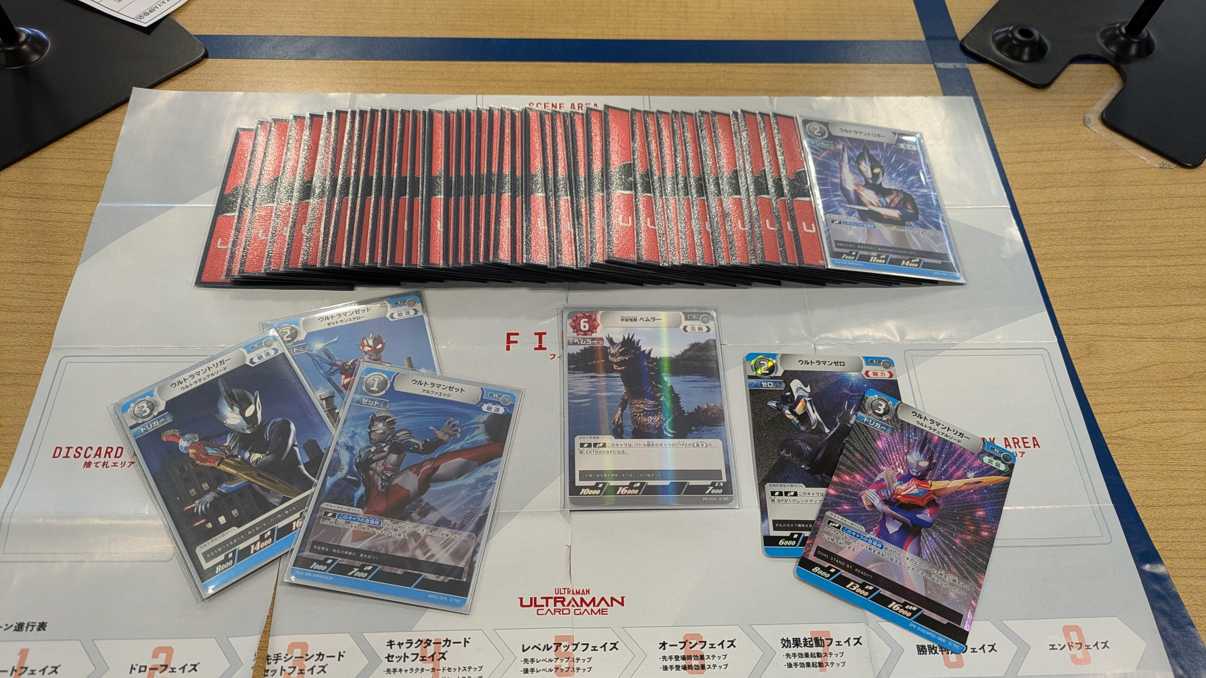 BP02発売直前！鮭のデッキ紹介｜鮭まさお