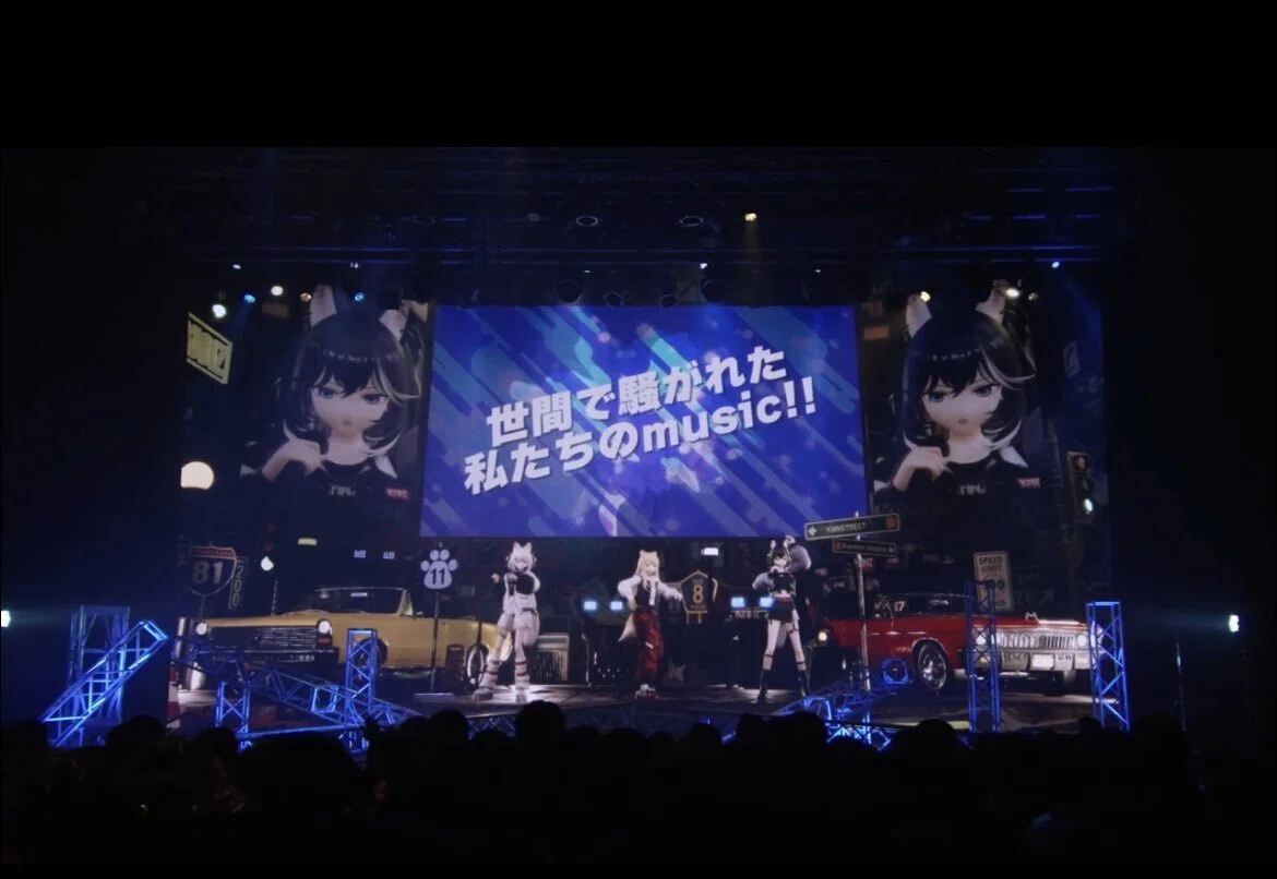 KMNZ 3rd ONE-MAN LIVE 
