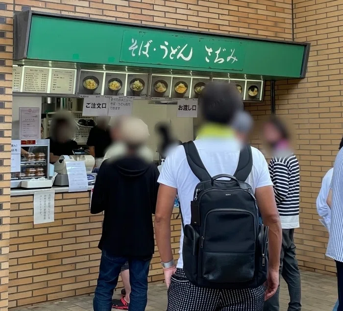 新潟競馬場、そば・うどん　さぢみ