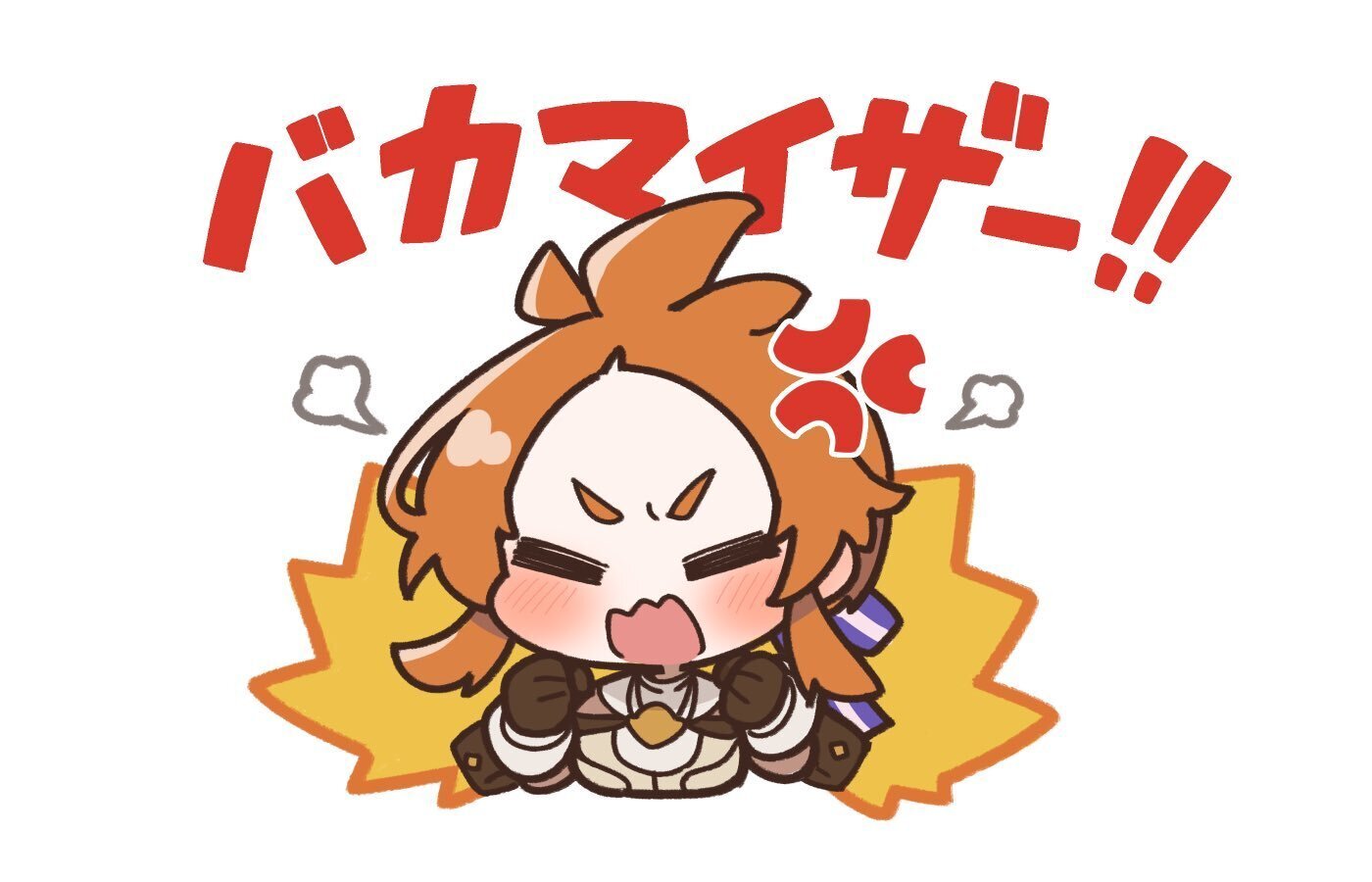 荒野メジロビショップについて｜らぐにゃん