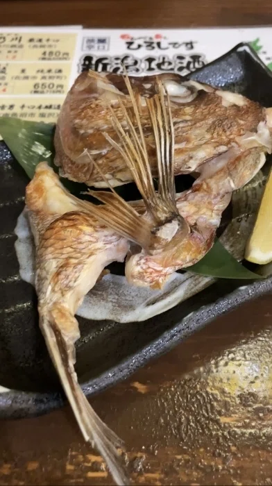 ひろしですの真鯛のカブト焼き