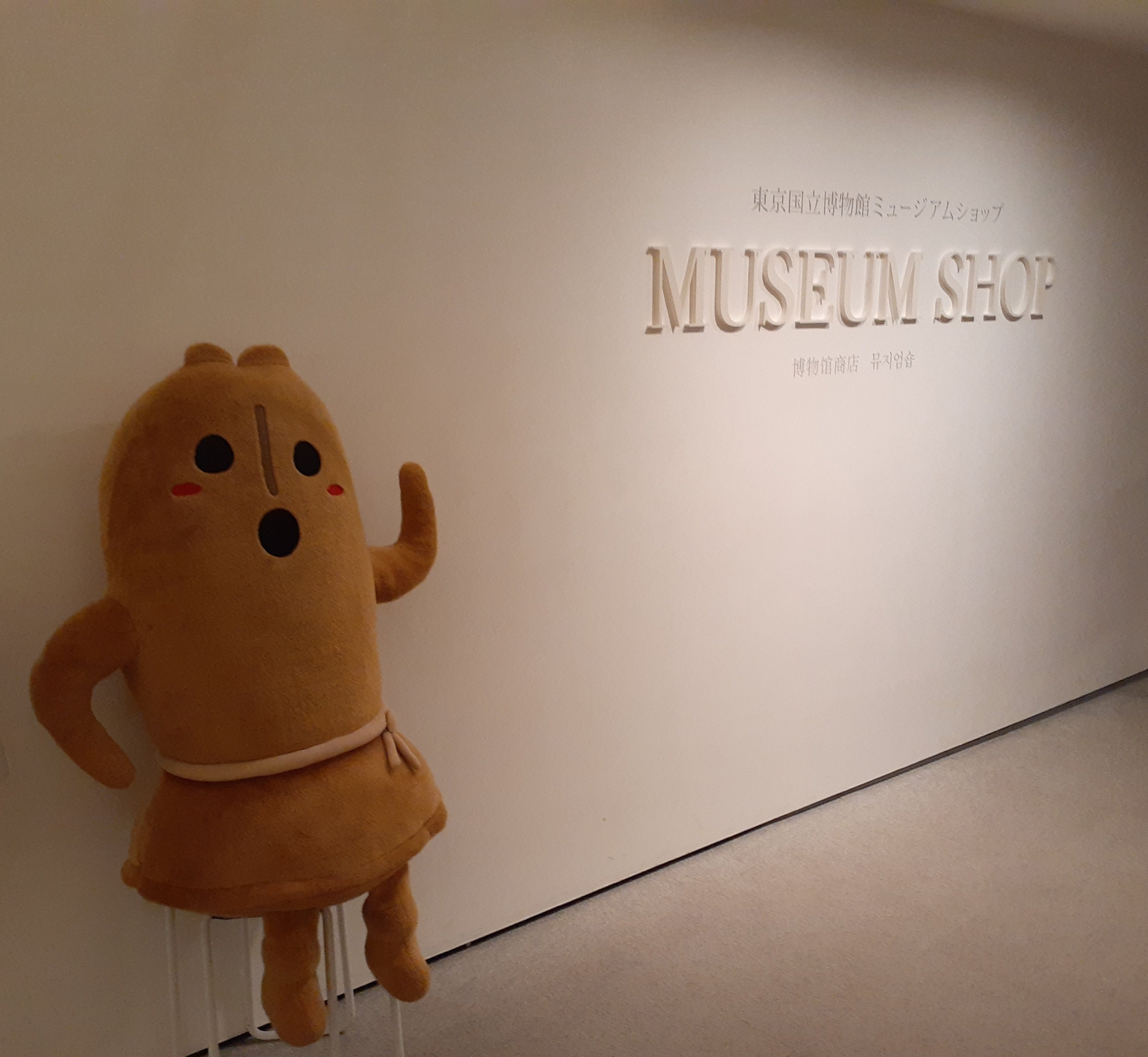 縄文土器弥生土器どっちが好きどっちも土器｜Rollo