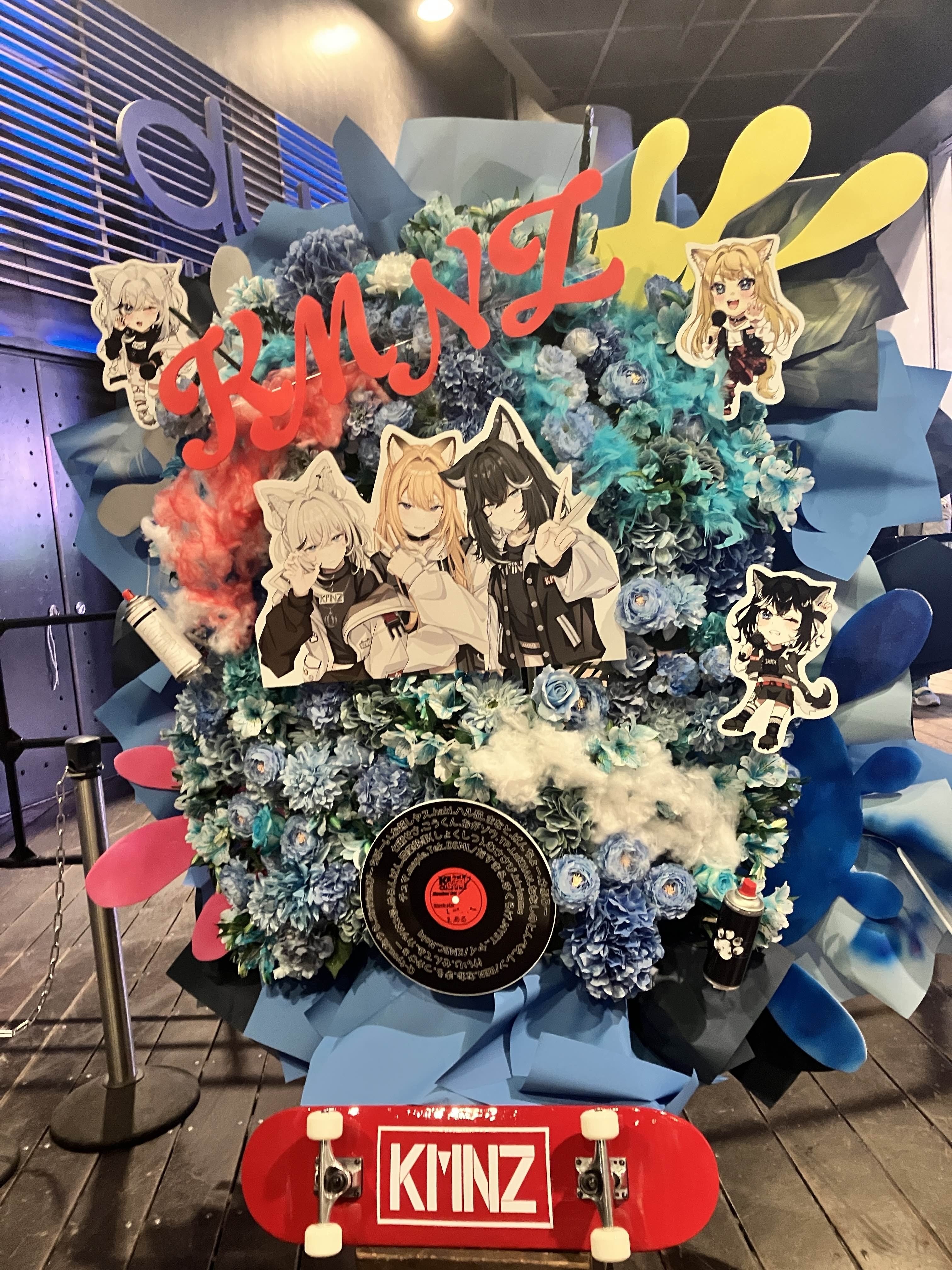 KMNZ 3rd ONE-MAN LIVE 