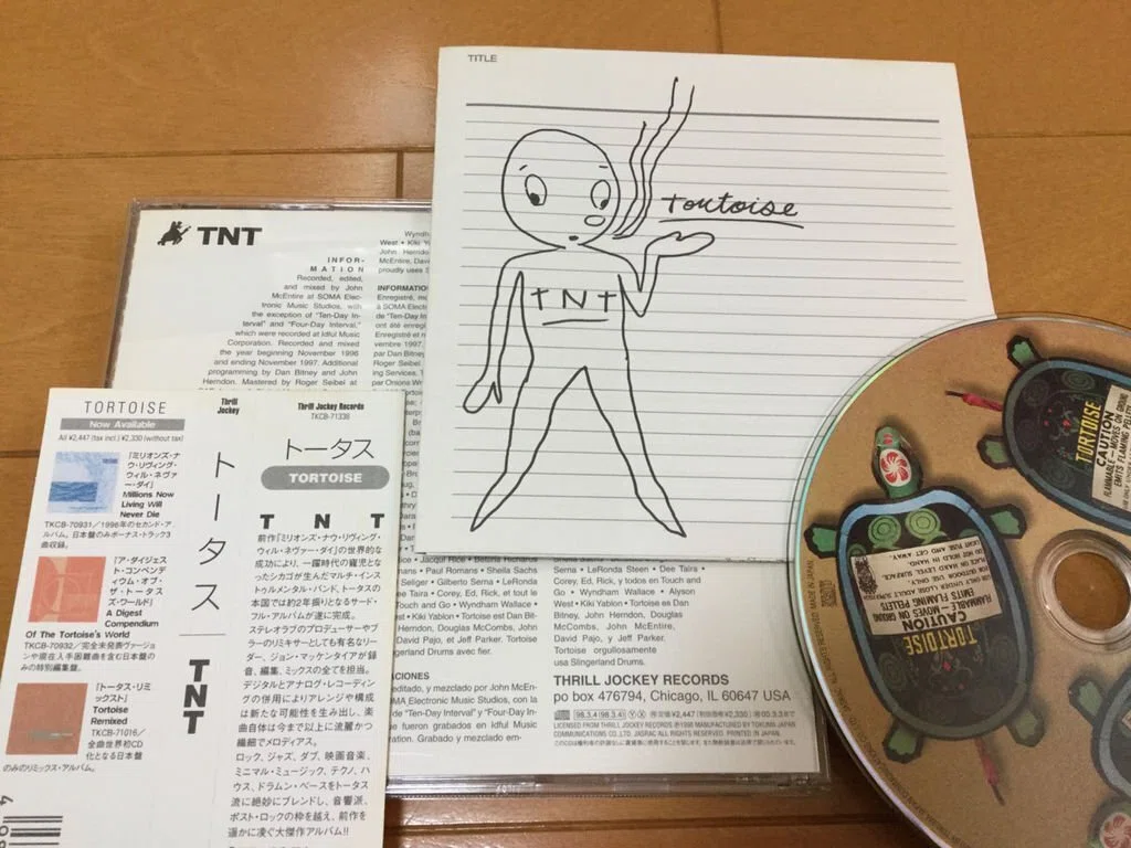 私がCDを買う理由｜スマセン