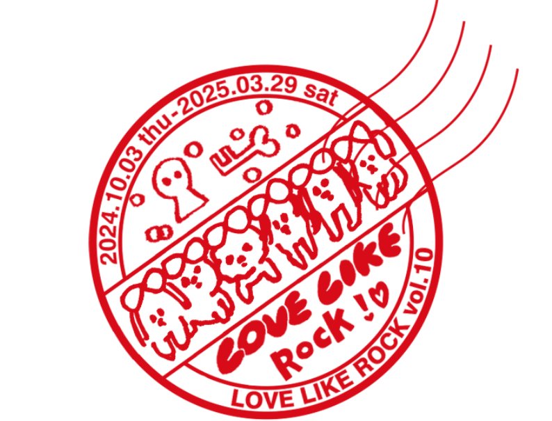 LLR10 0117 Zepp Sapporo｜ぴまる