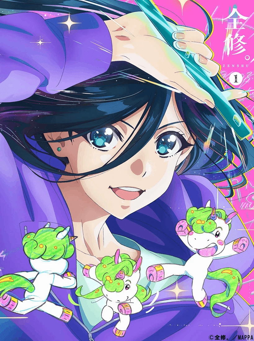 全修。」の＜板野サーカス＞に思いを馳せる｜yoh