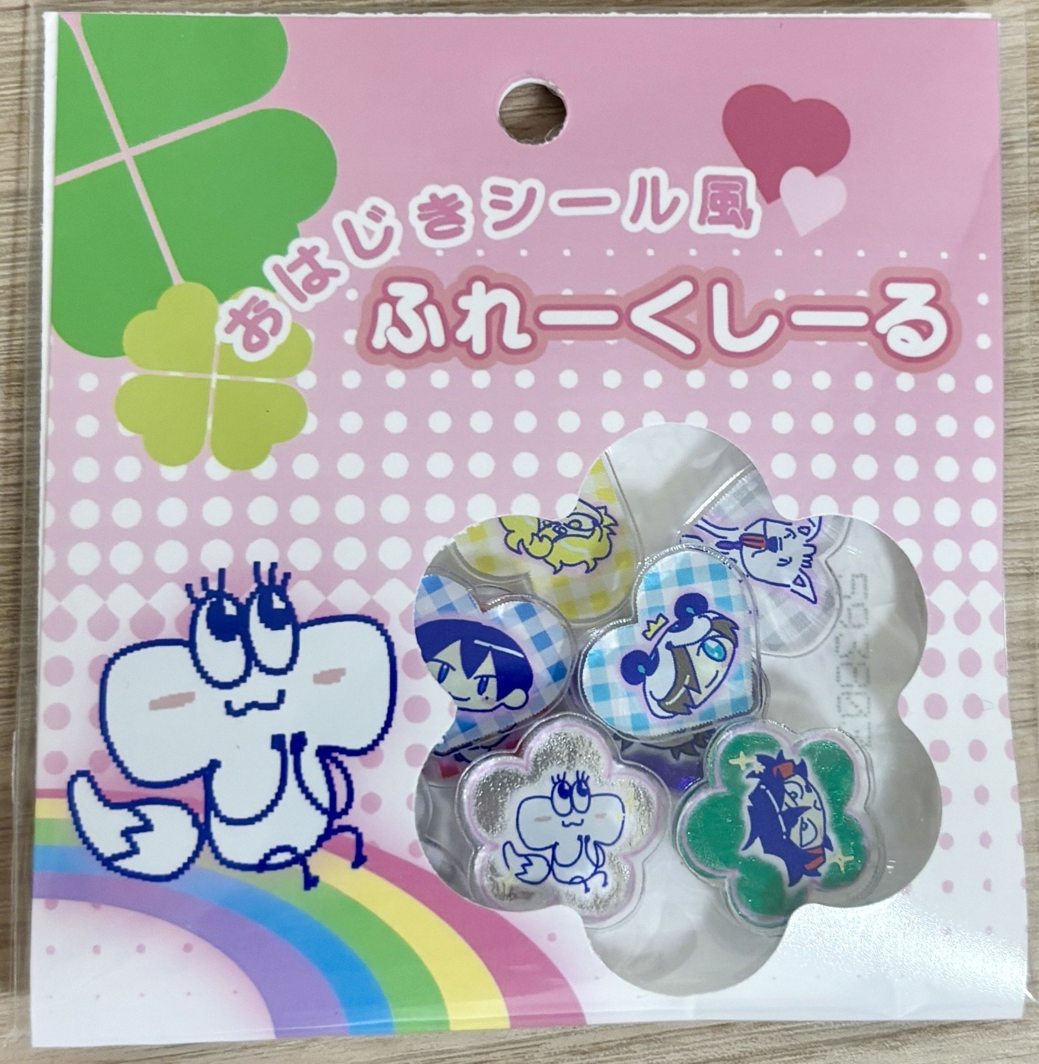 ACRY（アクリー）を活用したおはじきシール・タイルシールの作り方