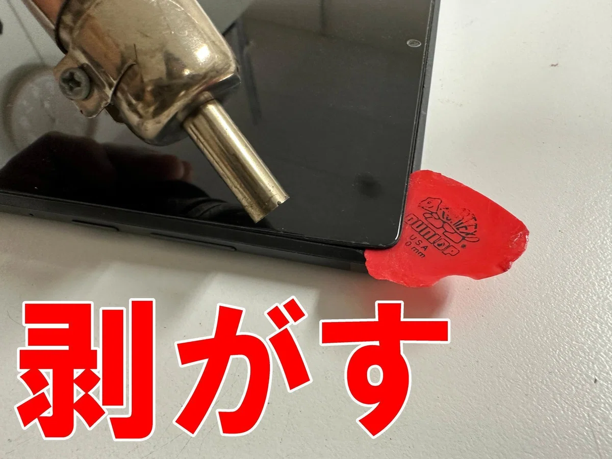 Lenovo Tab M10 HD (2nd Gen) screen replacement fixes cracked glass! If ...