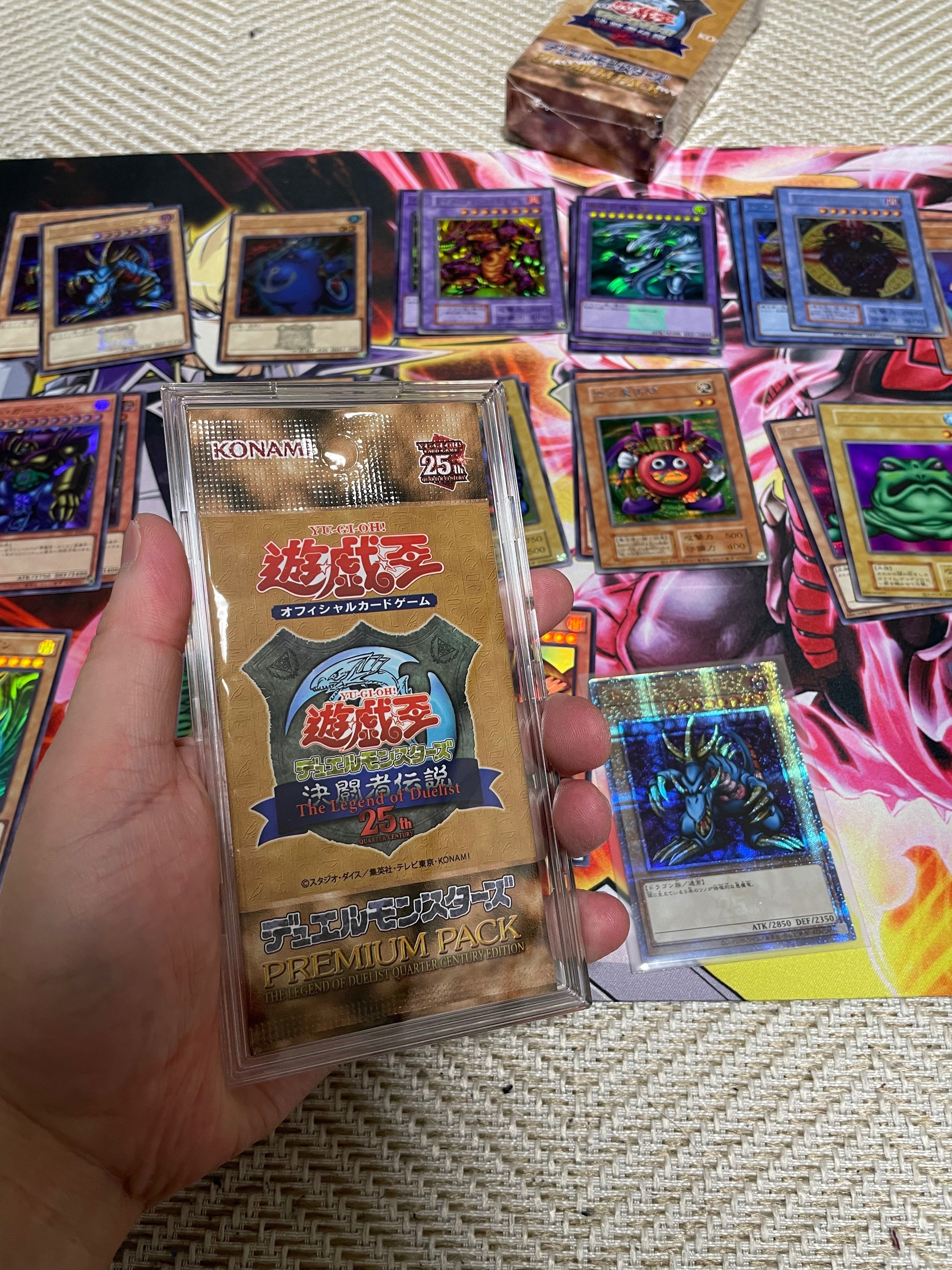 遊戯王デュエルモンスターズ 決闘者伝説The Legend of Duelist 遊戯王デュエルモンスターズ 決闘者伝説(The Legend of Duelist