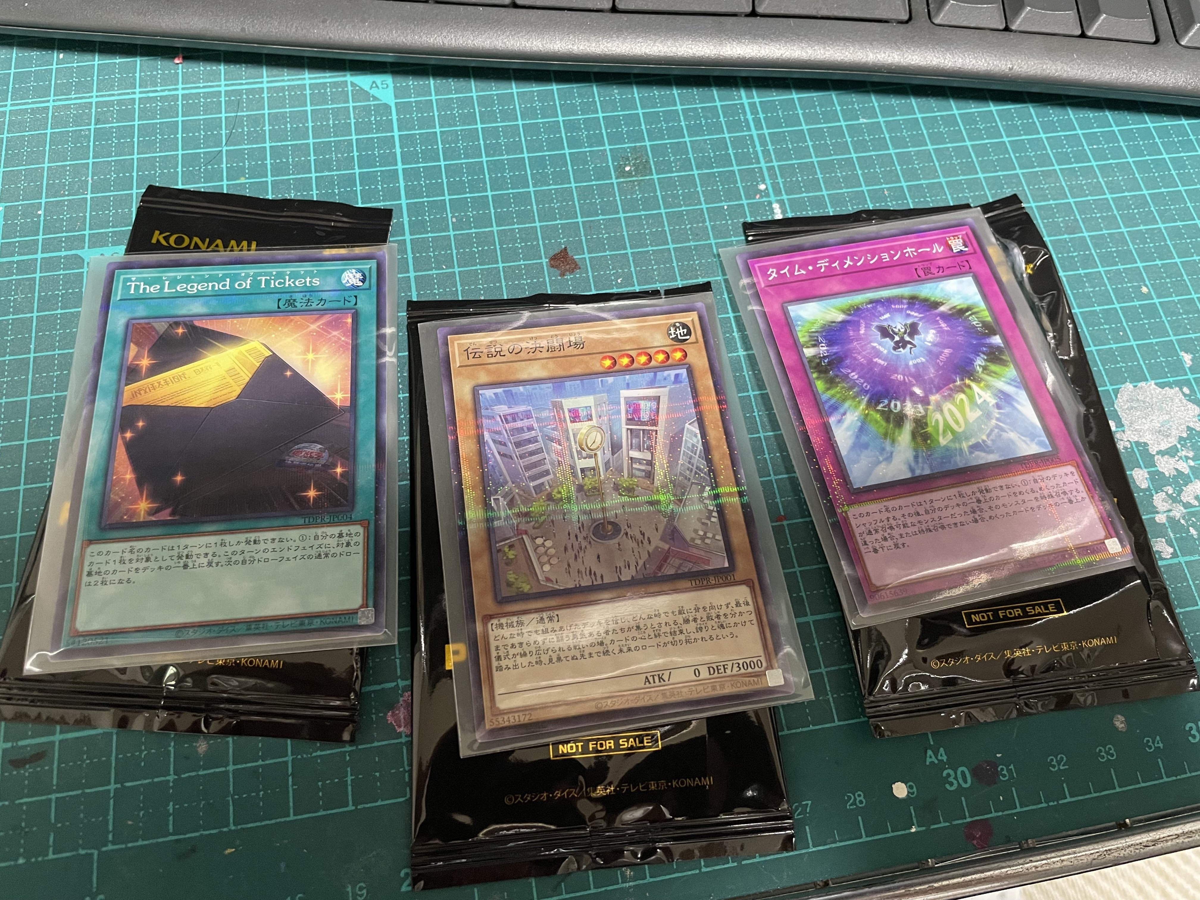 イベントレポ】遊戯王デュエルモンスターズ 決闘者伝説(The
